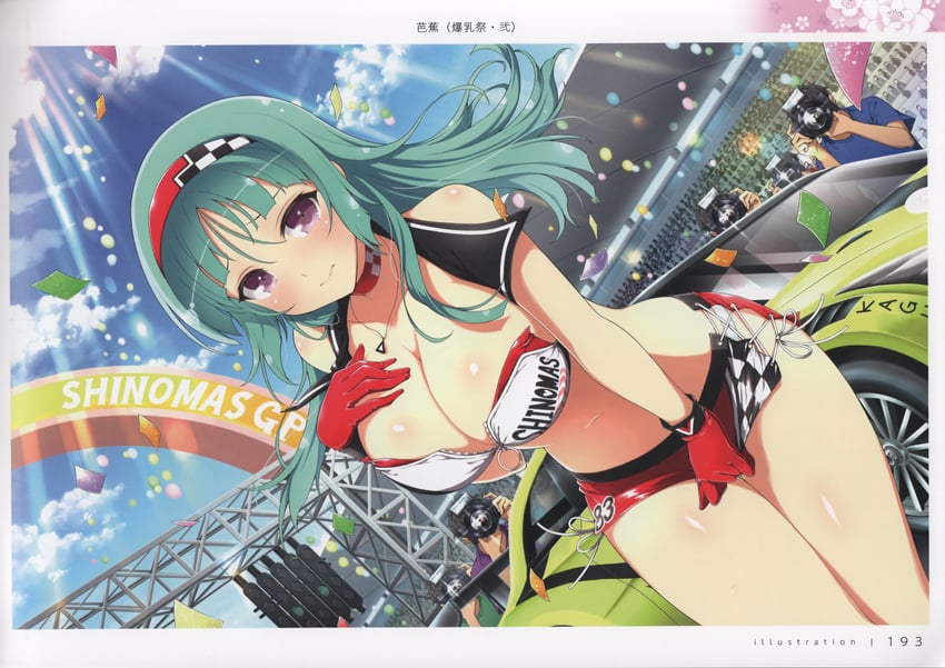bashou (senran kagura and 2 more) drawn by yaegashi_nan