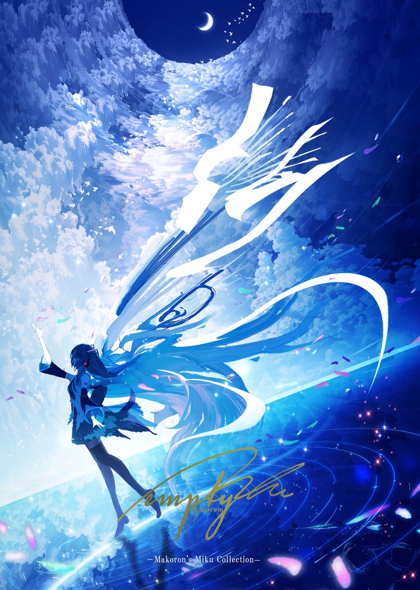 hatsune miku (vocaloid) drawn by makoron117117