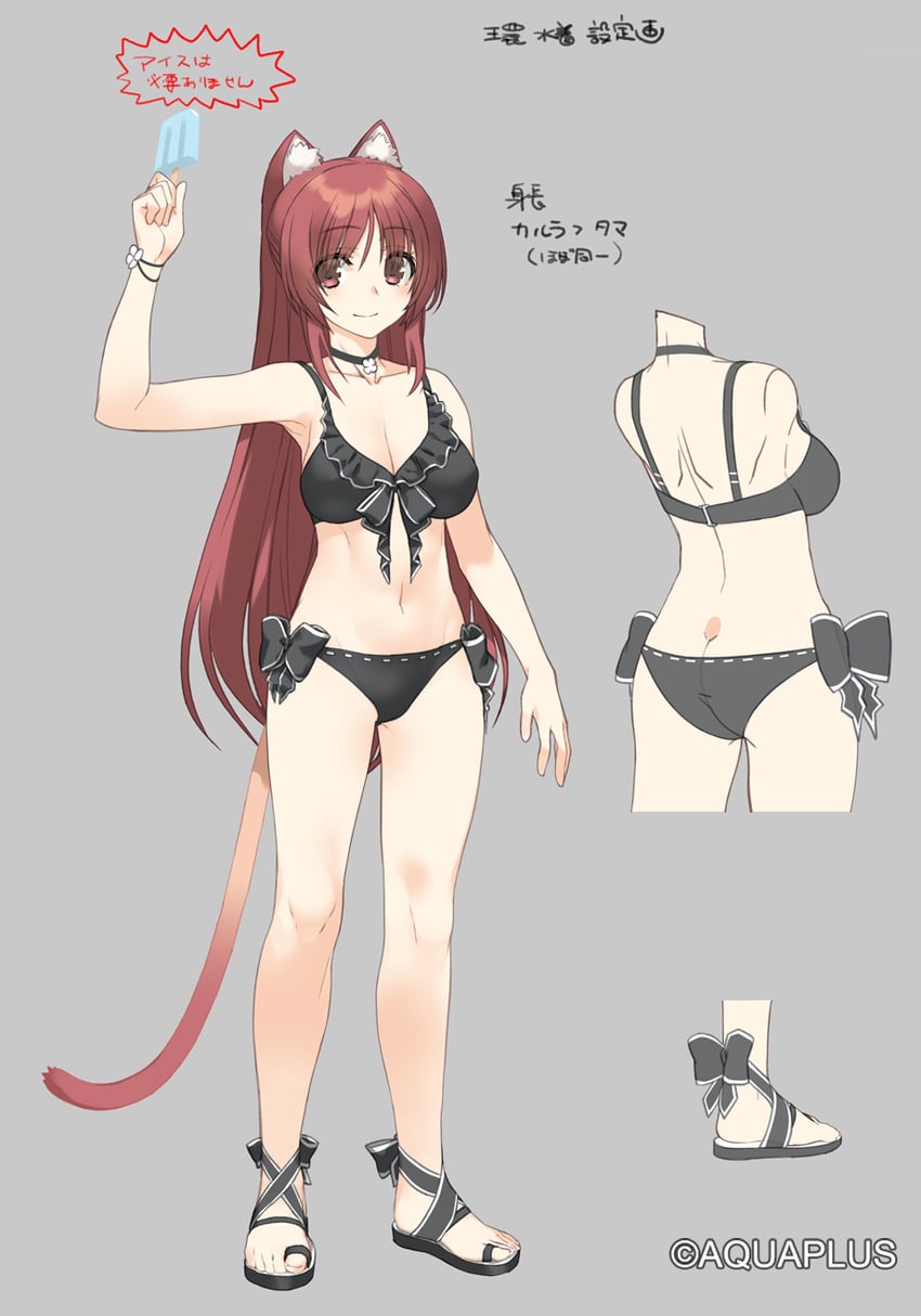 kousaka tamaki (to heart and 1 more) drawn by amazuyu_tatsuki