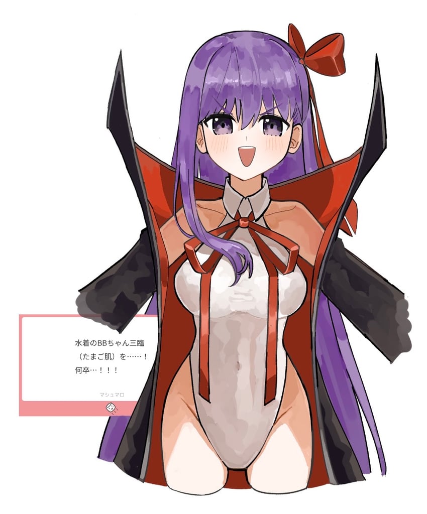 bb (fate and 3 more) drawn by nyokinyoki_18
