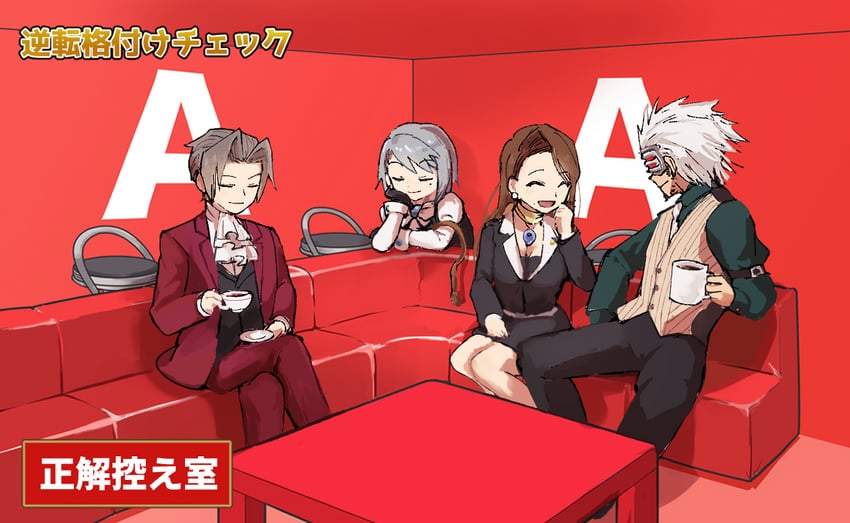 miles edgeworth, franziska von karma, mia fey, and godot (ace attorney and 1 more) drawn by samusan100