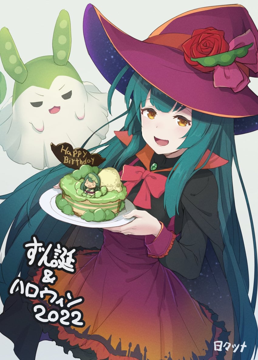 zundamon and touhoku zunko (voiceroid and 1 more) drawn by hibi_tsuna