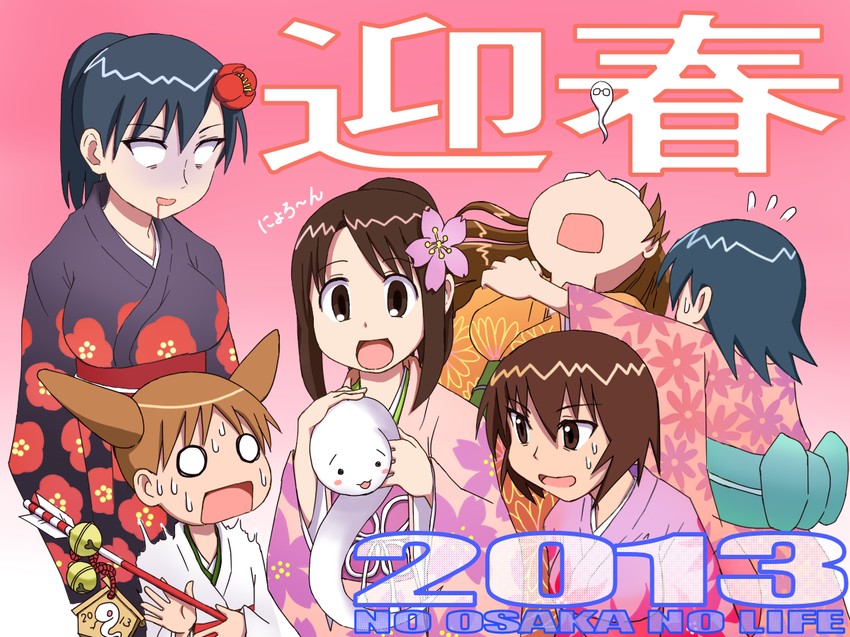 kasuga ayumu, mihama chiyo, sakaki, takino tomo, kagura, and 2 more (azumanga daioh) drawn by morichan