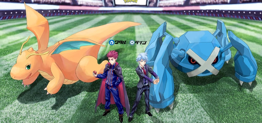 steven stone, dragonite, lance, and metagross (pokemon and 2 more) drawn by helmett1997