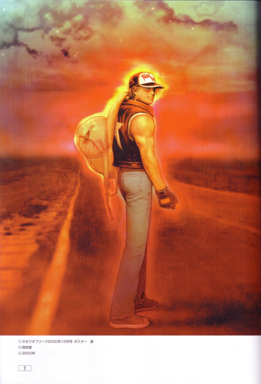 terry bogard (the king of fighters and 1 more) drawn by mori_toshiaki