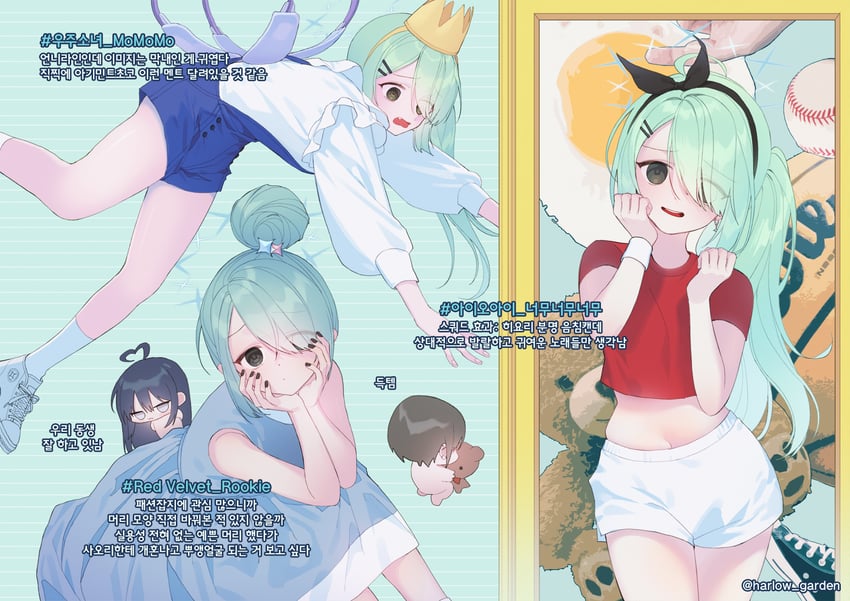 saori, hiyori, and misaki (blue archive) drawn by harlow_garden