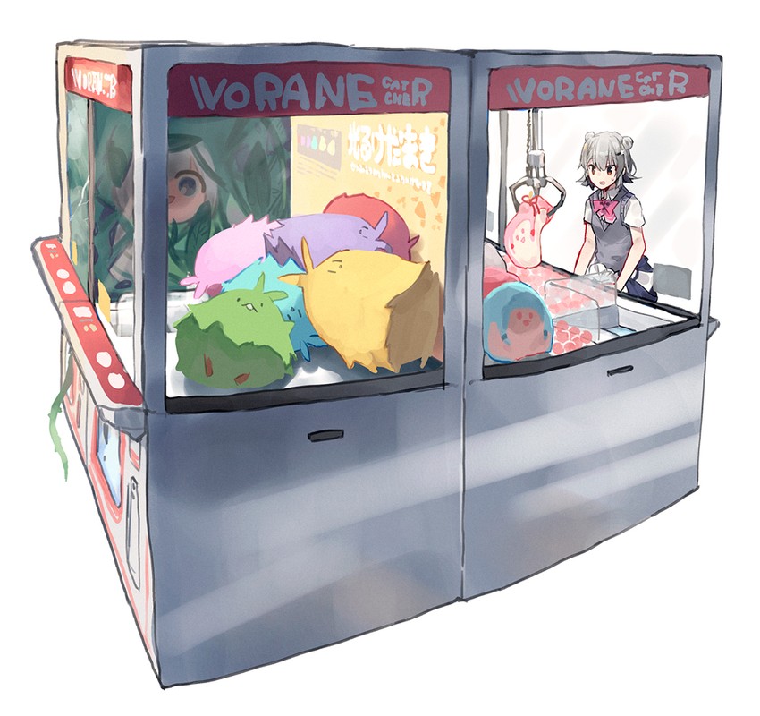 koharu rikka (voiceroid and 2 more) drawn by hitogome