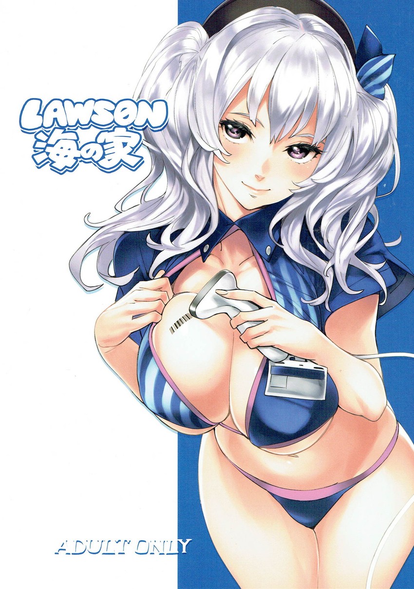 kashima (kantai collection and 1 more) drawn by nishieda