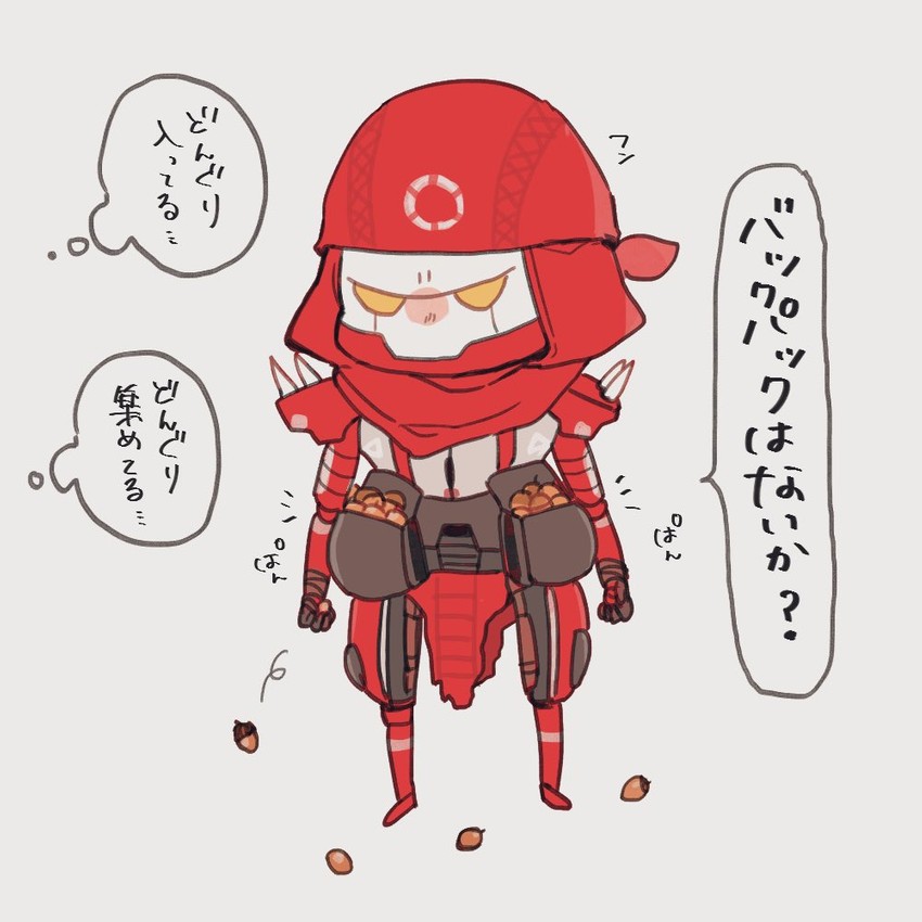revenant and classic revenant (apex legends) drawn by ritsu_(riocurara)