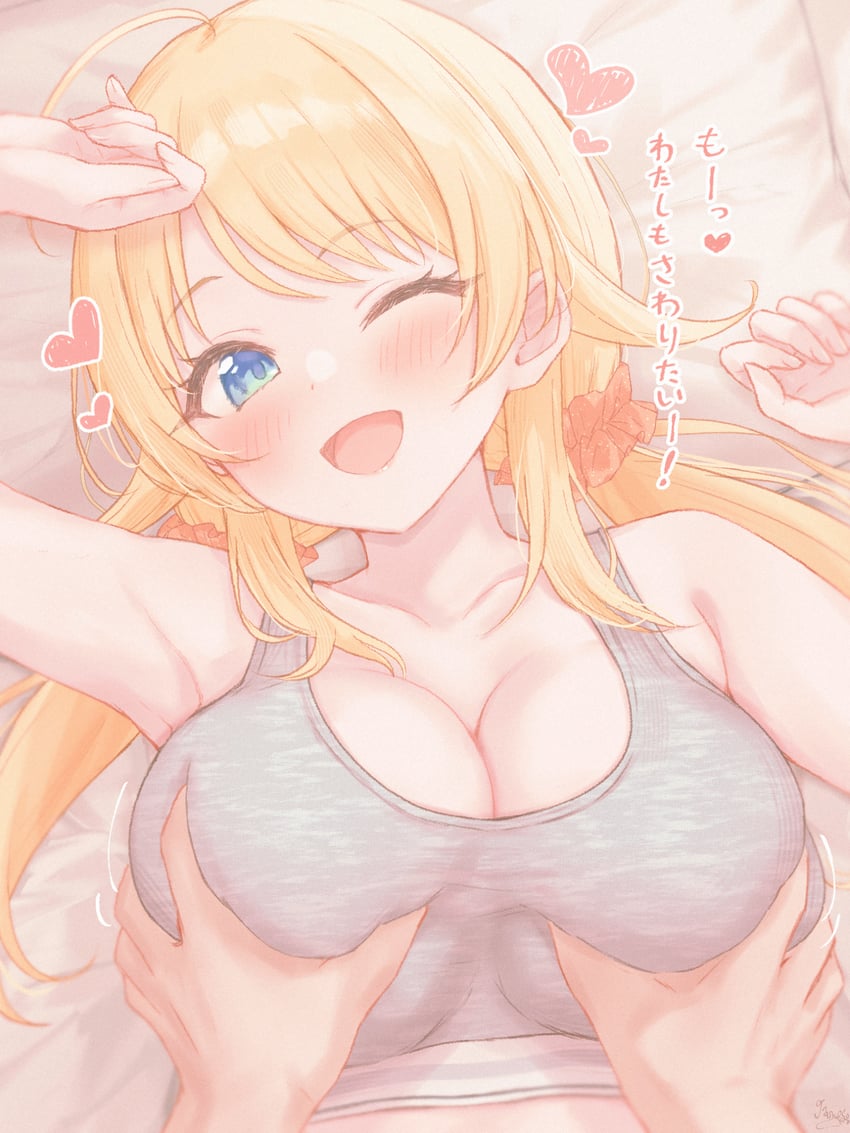 producer and hachimiya meguru (idolmaster and 1 more) drawn by gameso