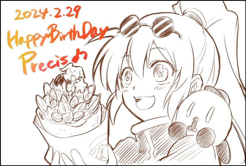 precis neumann (star ocean and 1 more) drawn by nanase_miyuyu