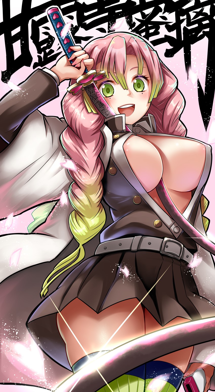 kanroji mitsuri (kimetsu no yaiba) drawn by yuki_mizore
