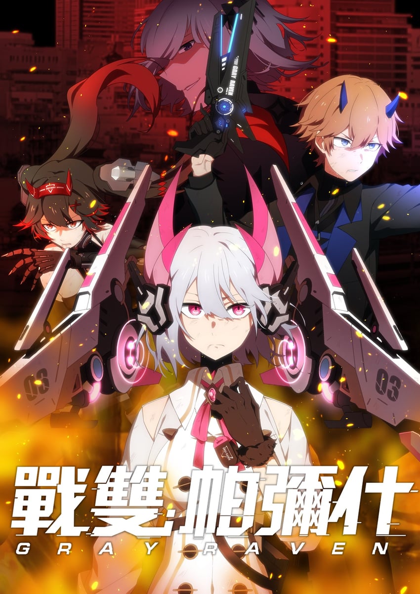 lucia, liv, lee, lucia: dawn, liv: lux, and 1 more (punishing: gray raven)