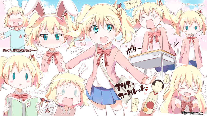 alice cartelet (kin-iro mosaic) drawn by kitahara_tomoe_(kitahara_koubou)