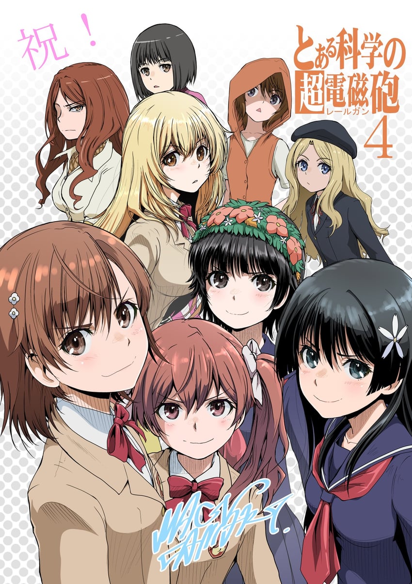 misaka mikoto, shirai kuroko, shokuhou misaki, saten ruiko, uiharu kazari, and 4 more (toaru majutsu no index and 3 more) drawn by mac-v