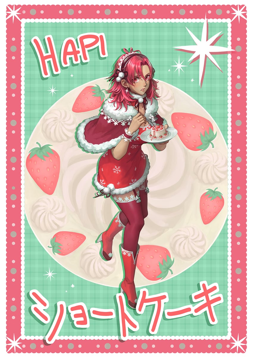 hapi (fire emblem and 1 more) drawn by kazuko_(towa)
