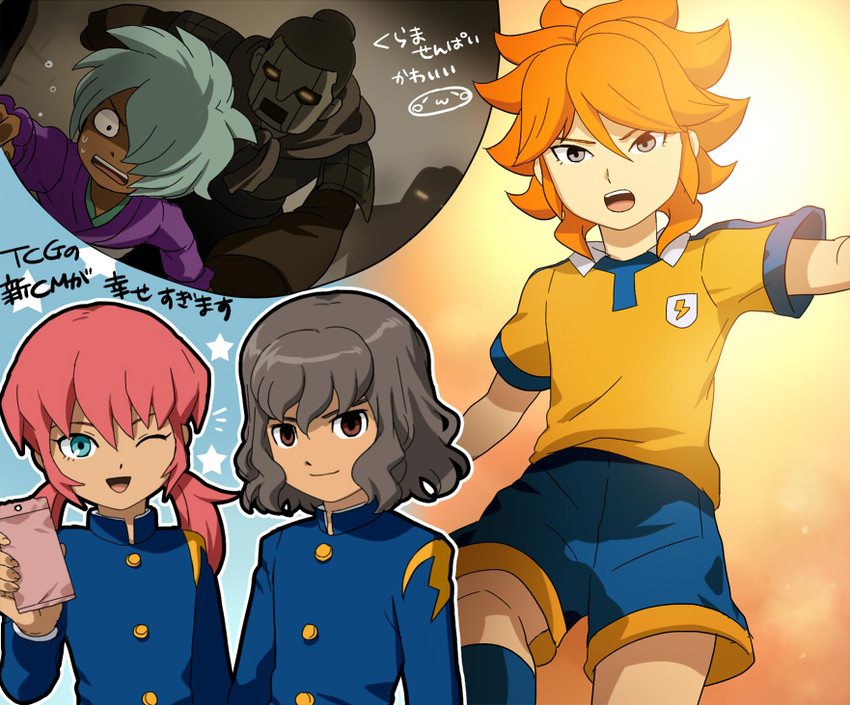 kirino ranmaru, shindou takuto, amemiya taiyou, and kurama norihito (inazuma eleven and 2 more) drawn by mizuhara_aki