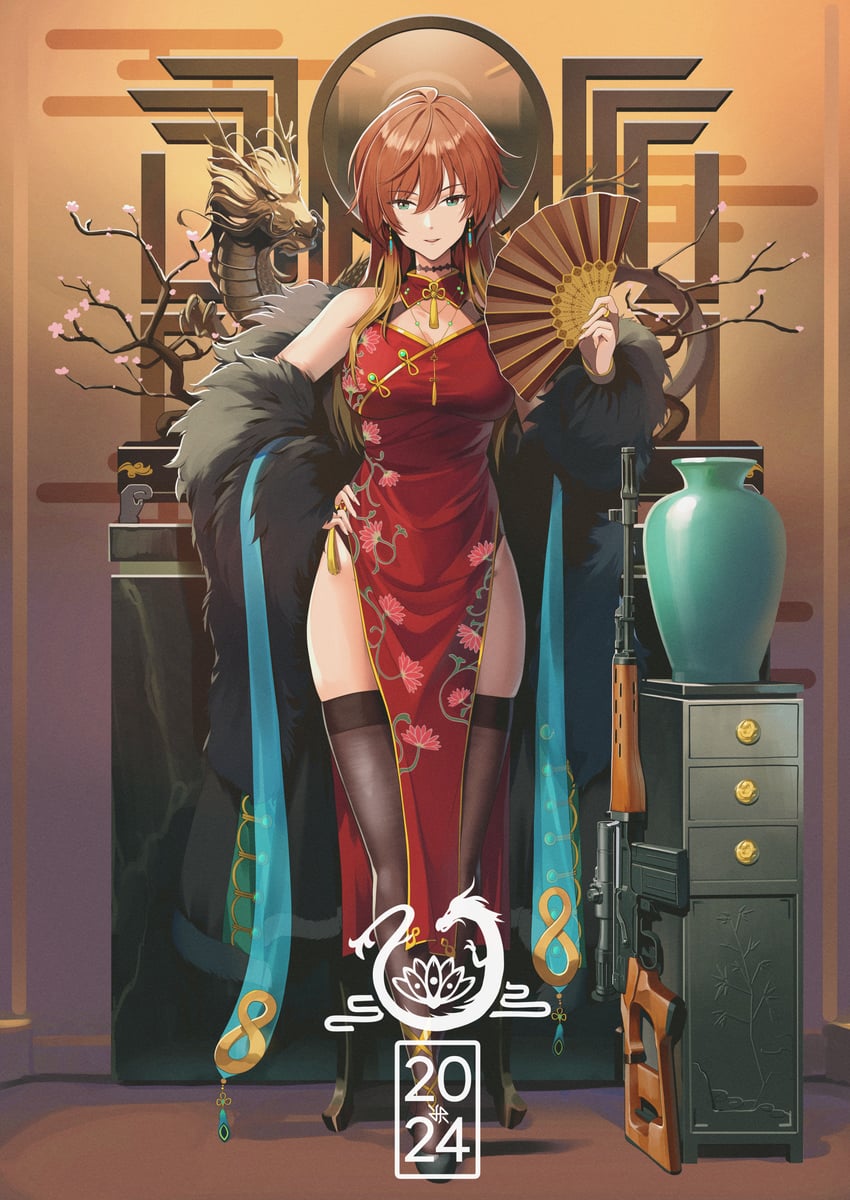 aketa mikoto (idolmaster and 1 more) drawn by hiroki_ree