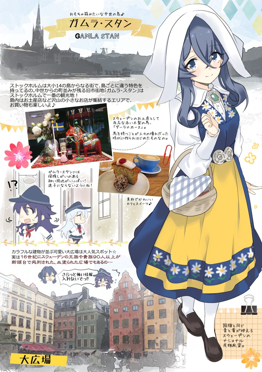 hibiki, akatsuki, and gotland (kantai collection) drawn by hizuki_yayoi