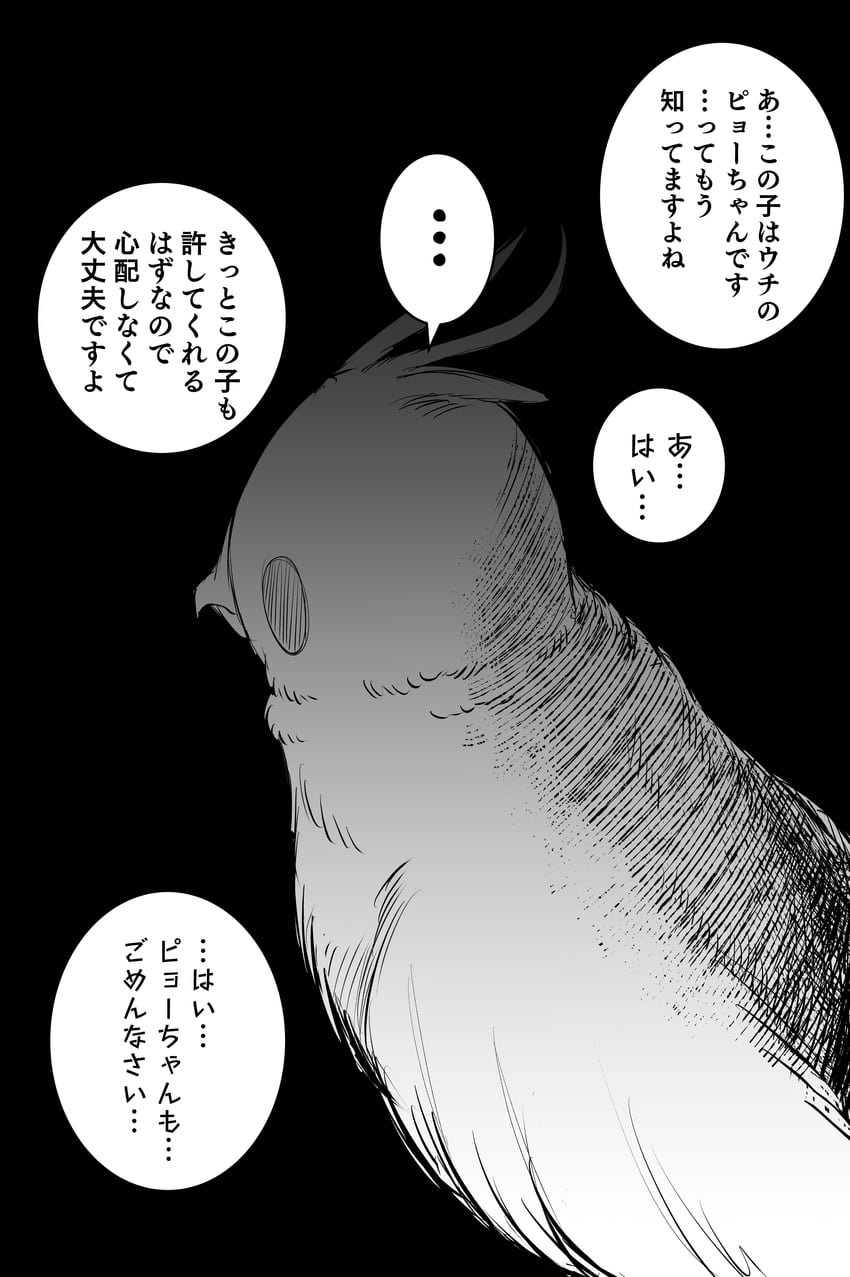 original drawn by tatsunoko_777