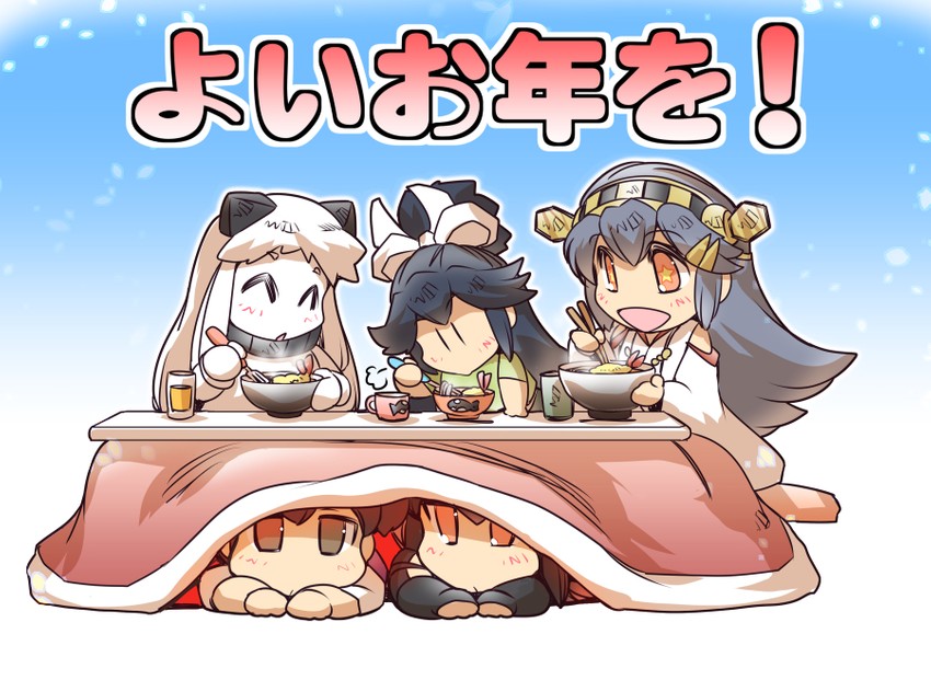 kaga, haruna, nagato, northern ocean princess, katsuragi, and 1 more (kantai collection) drawn by hisahiko
