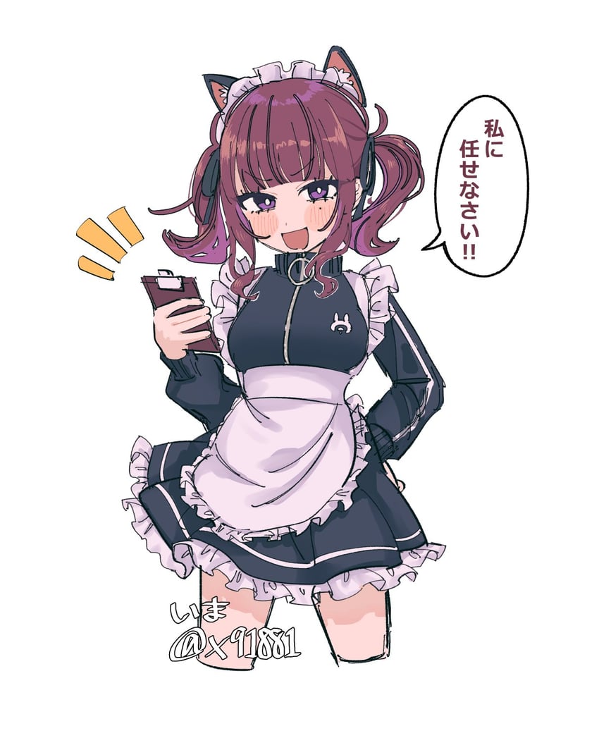 natsuki karin (synthesizer v and 1 more) drawn by furuima