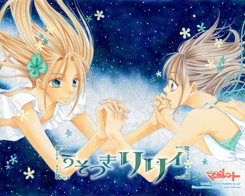 shinohara en and saotome hinata (usotsuki lily) drawn by komura_ayumi