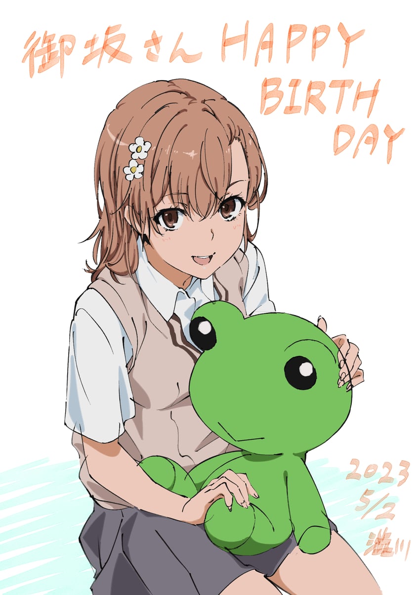 misaka mikoto and gekota (toaru majutsu no index and 1 more) drawn by shibukawa_daisuke