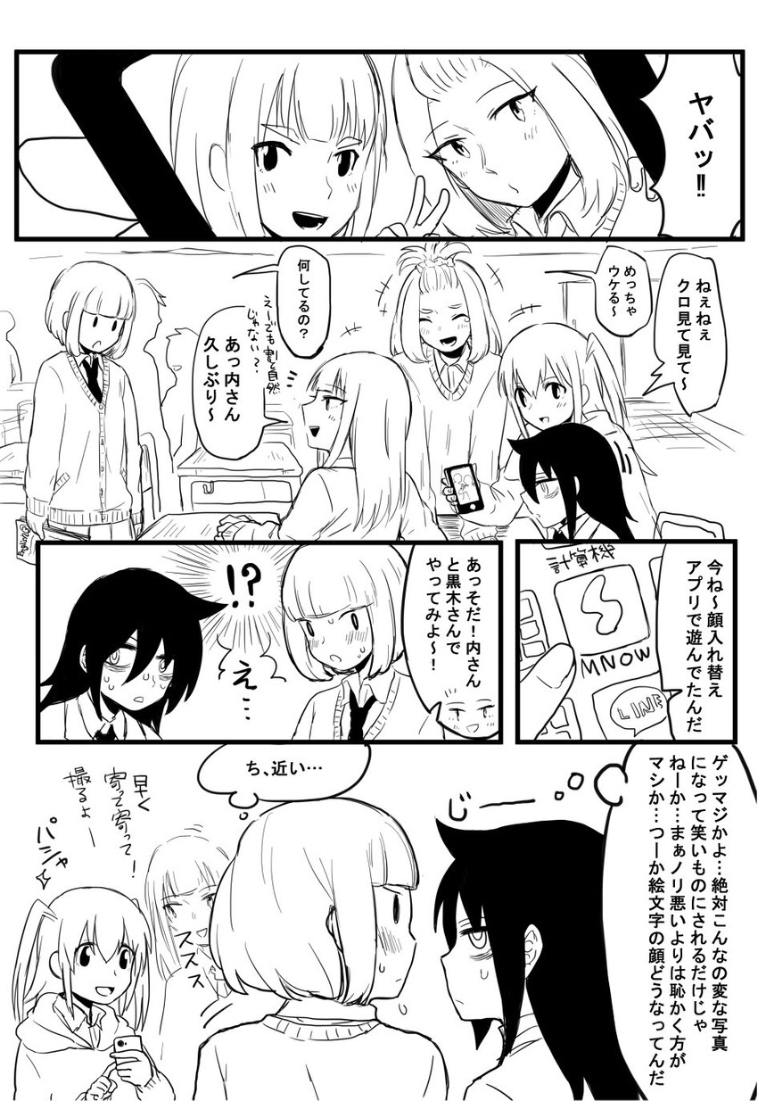 kuroki tomoko, katou asuka, nemoto hina, uchi emiri, and okada akane (watashi ga motenai no wa dou kangaetemo omaera ga warui!) drawn by chikiso
