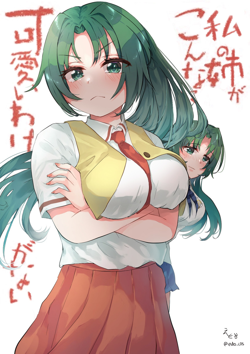 sonozaki mion and sonozaki shion (higurashi no naku koro ni and 1 more) drawn by moedomura