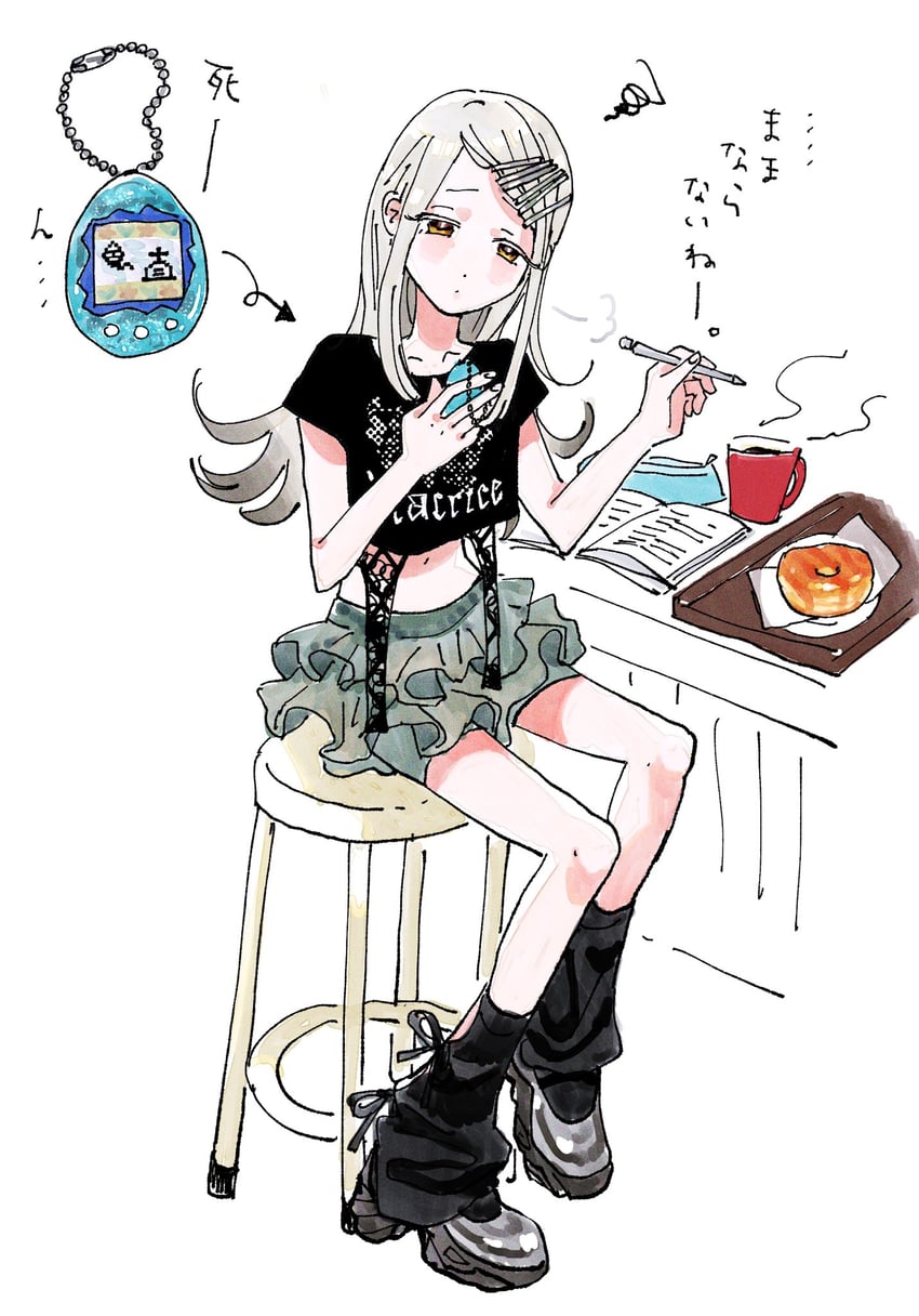 shinosawa hiro and obaketchi (idolmaster and 2 more) drawn by kate_jgk