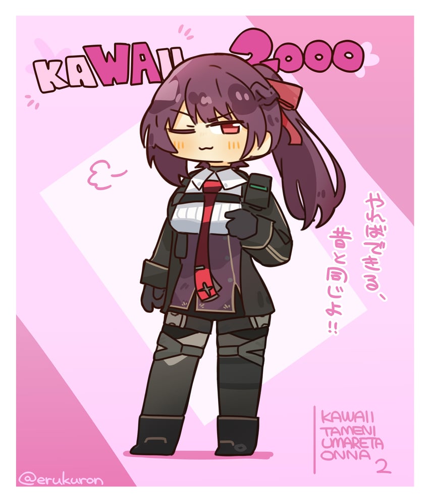 wa2000 and makiatto (girls' frontline and 1 more) drawn by lcron