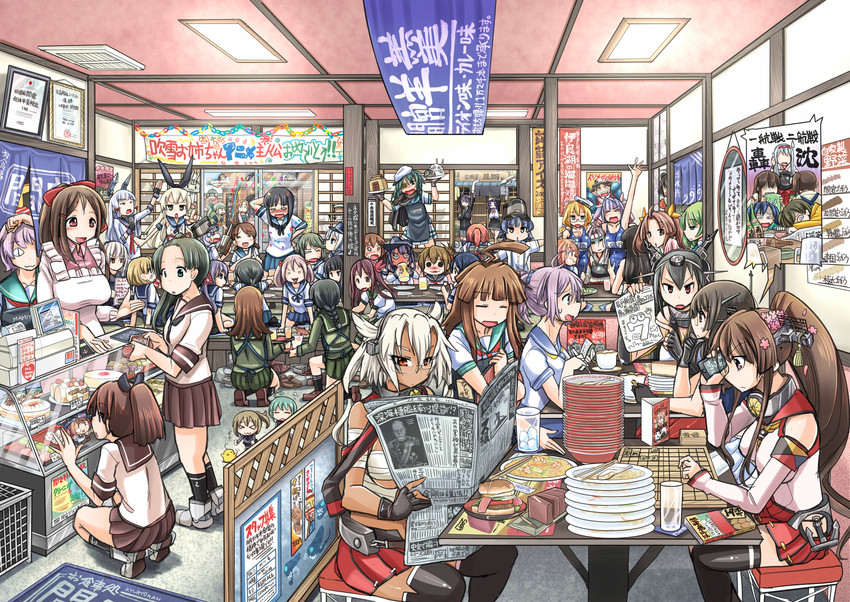 admiral, kaga, shimakaze, hibiki, inazuma, and 67 more (kantai collection and 1 more) drawn by sakazaki_freddy
