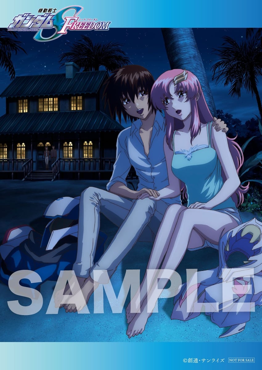 lacus clyne and kira yamato (gundam and 3 more)