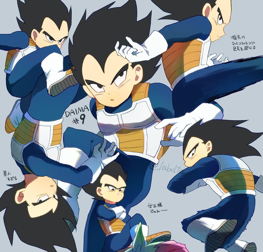 vegeta (dragon ball and 1 more) drawn by labdte