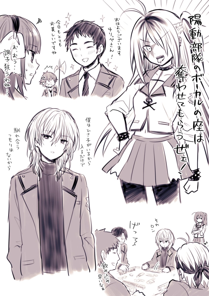 hisako, noda, tk, matsushita, kirisaki, and 1 more (angel beats!) drawn by nakamura_hinato