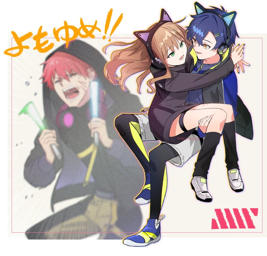 minami yume, asanaka yomogi, and gauma (gridman universe) drawn by aki_(neyuki41028)