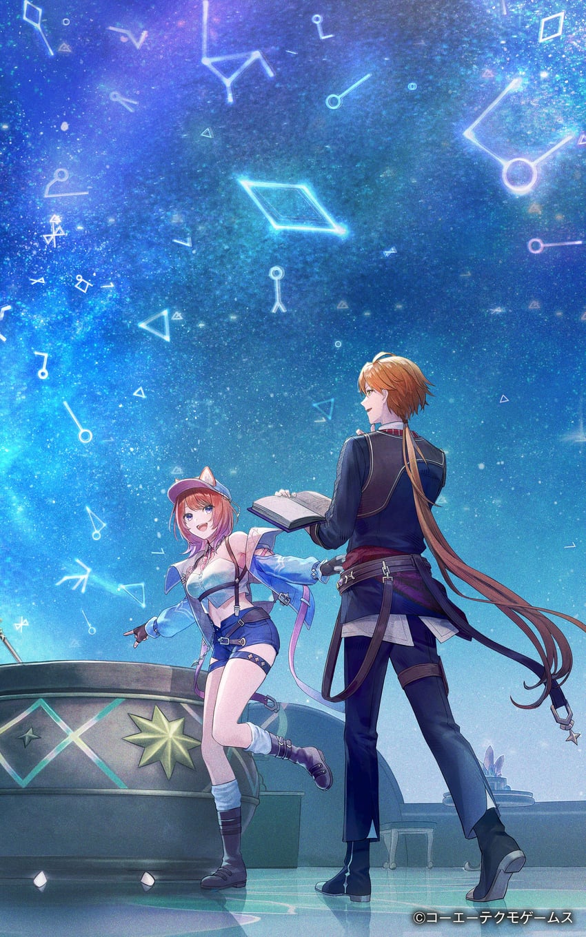 rias eidreise and slade clauslyter (atelier and 2 more)