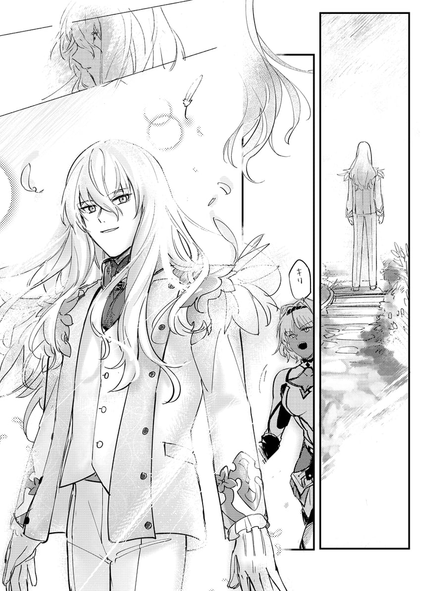 caenis and kirschtaria wodime (fate and 1 more) drawn by aki_(neyuki41028)