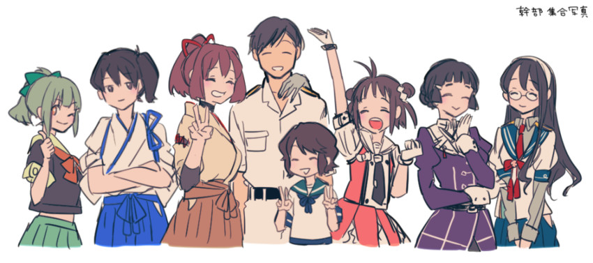 admiral, kaga, ooyodo, yuubari, naka, and 6 more (kantai collection) drawn by deco_(geigeki_honey)