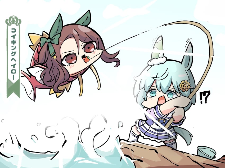 king halo, seiun sky, and magikarp (pokemon and 1 more) drawn by kawamochi_(tddm3573)
