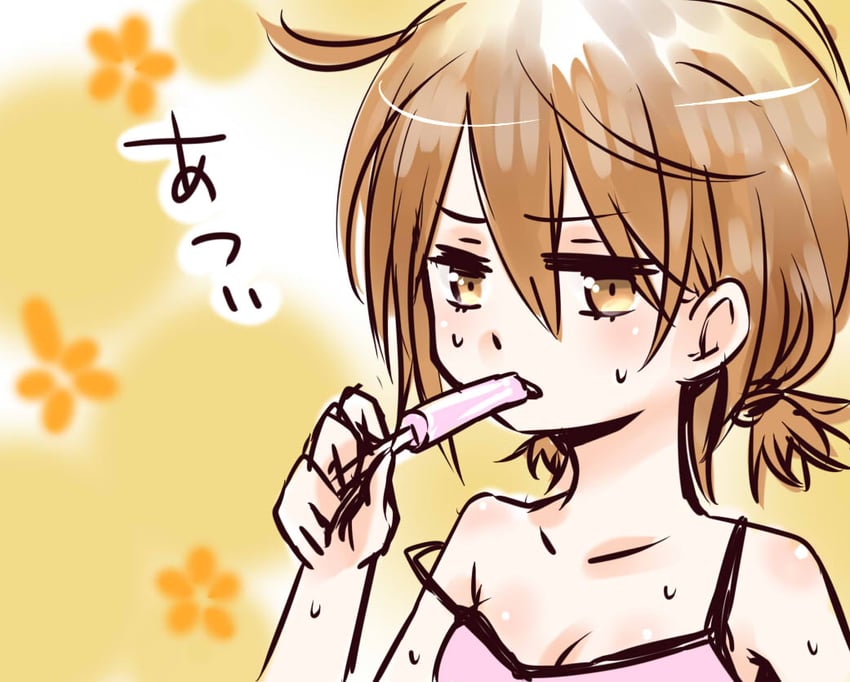 misaka worst (toaru majutsu no index) drawn by i.u.y