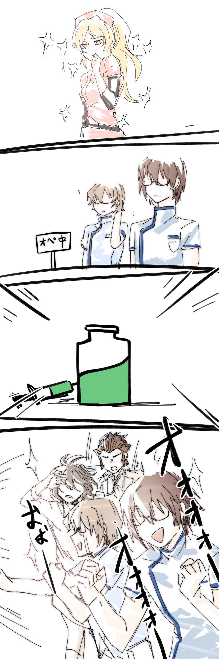 tonegawa anju, tsukimori kousuke, cr-s01, and markus vaughn (chou shittou caduceus and 1 more) drawn by kanahibidaisuki