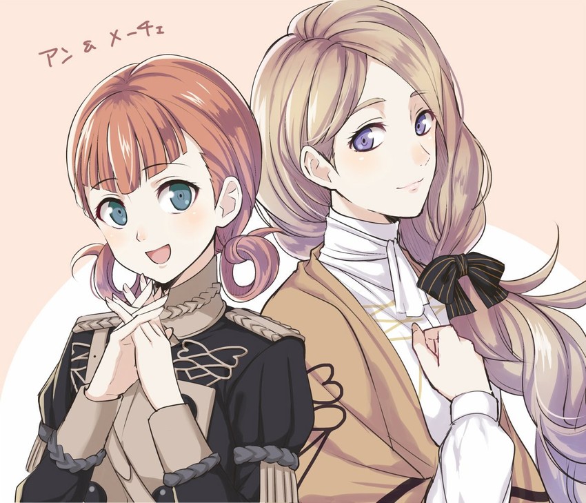 mercedes von martritz and annette fantine dominic (fire emblem and 1 more) drawn by shinkanoshin