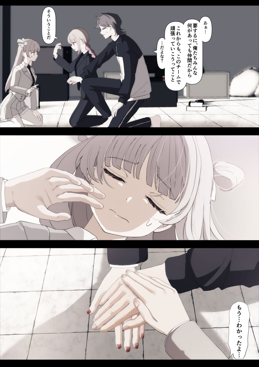 utsumi sakura, kogure ruka, and azumaya haruka (sakura no sekai) drawn by tsuruse