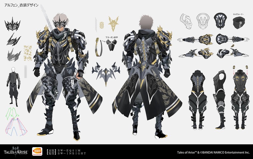 alphen (tales of and 1 more) drawn by swav