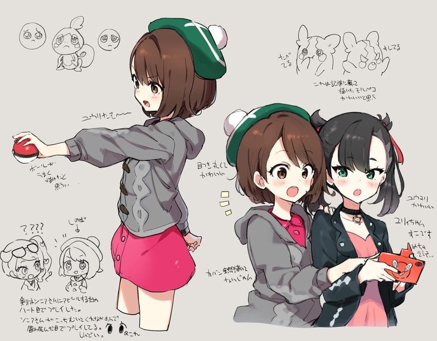 marnie, gloria, rotom, sonia, rotom phone, and 2 more (pokemon and 1 more) drawn by shnva