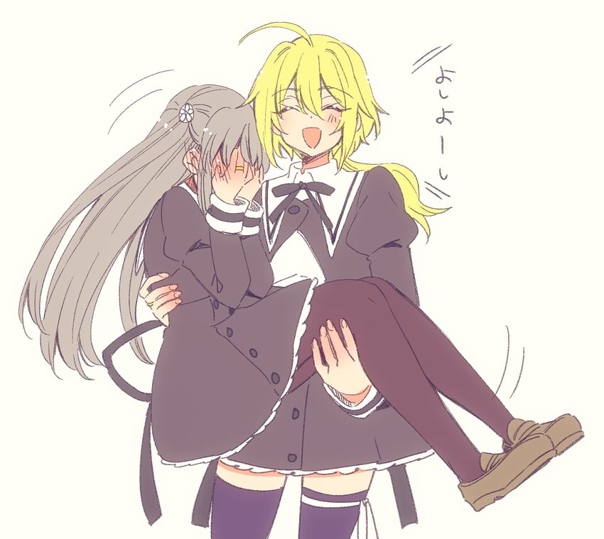 egawa kusumi and amano soraha (assault lily) drawn by sorato_(astllatte)