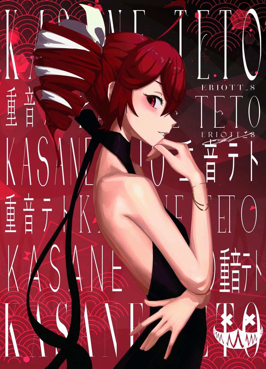 kasane teto (utau and 1 more) drawn by eriott