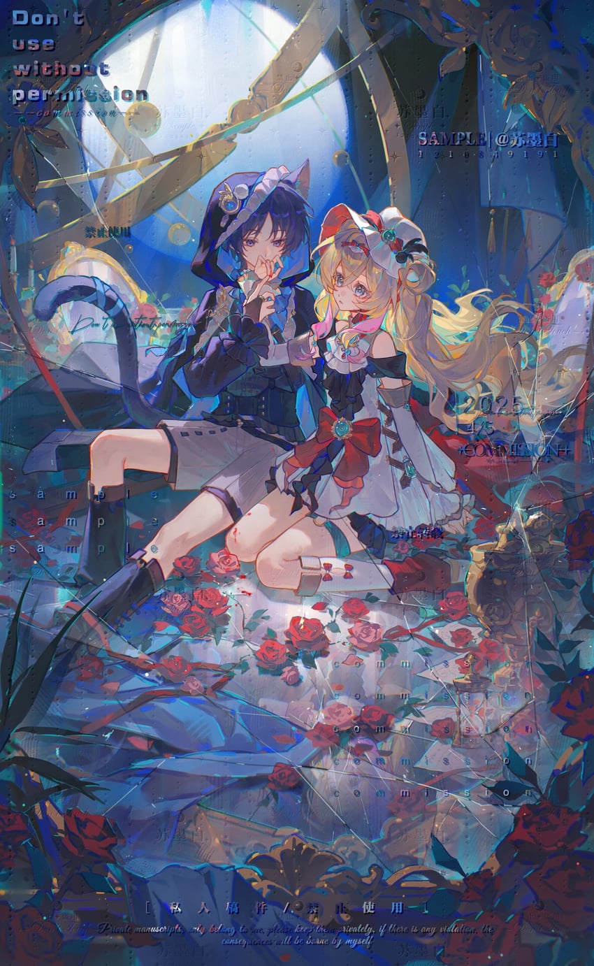scaramouche (original and 1 more) drawn by laobaijintian_buhuahua